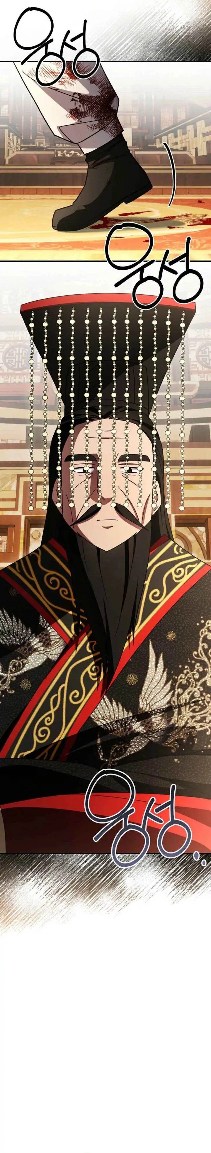 image-komik-surviving-in-a-romance-fantasy-novel-chapter-46-7/34