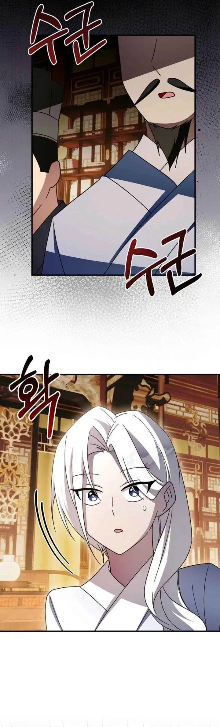 image-komik-surviving-in-a-romance-fantasy-novel-chapter-46-19/34