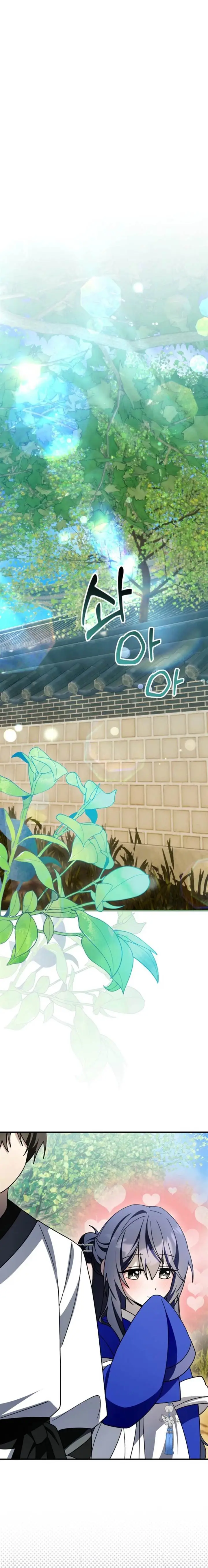 image-komik-surviving-in-a-romance-fantasy-novel-chapter-50-end-14/26