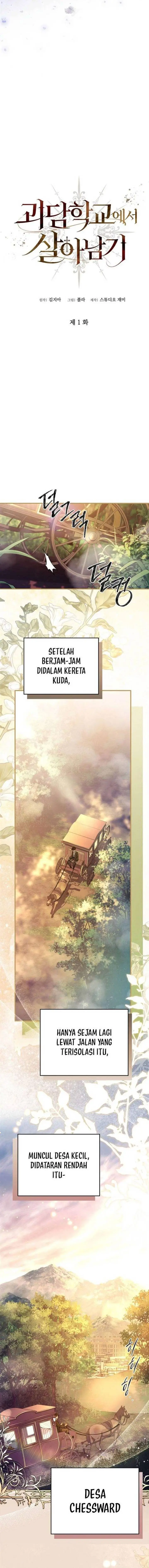 image-komik-surviving-in-a-school-of-ghost-stories-chapter-1-5/26
