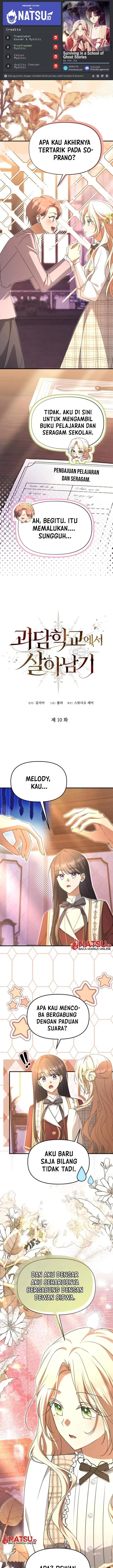 image-komik-surviving-in-a-school-of-ghost-stories-chapter-10-0/15