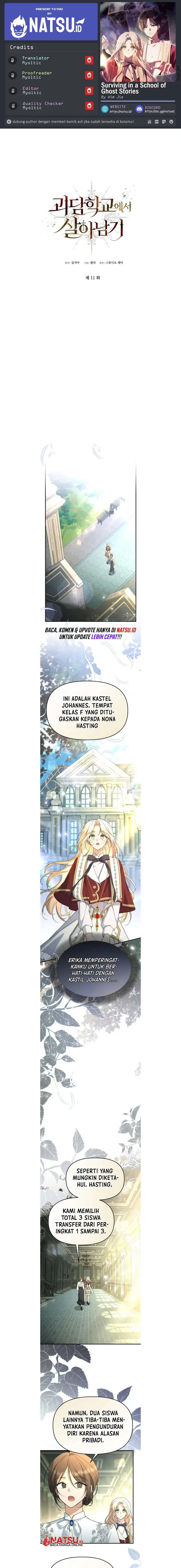 image-komik-surviving-in-a-school-of-ghost-stories-chapter-11-0/17