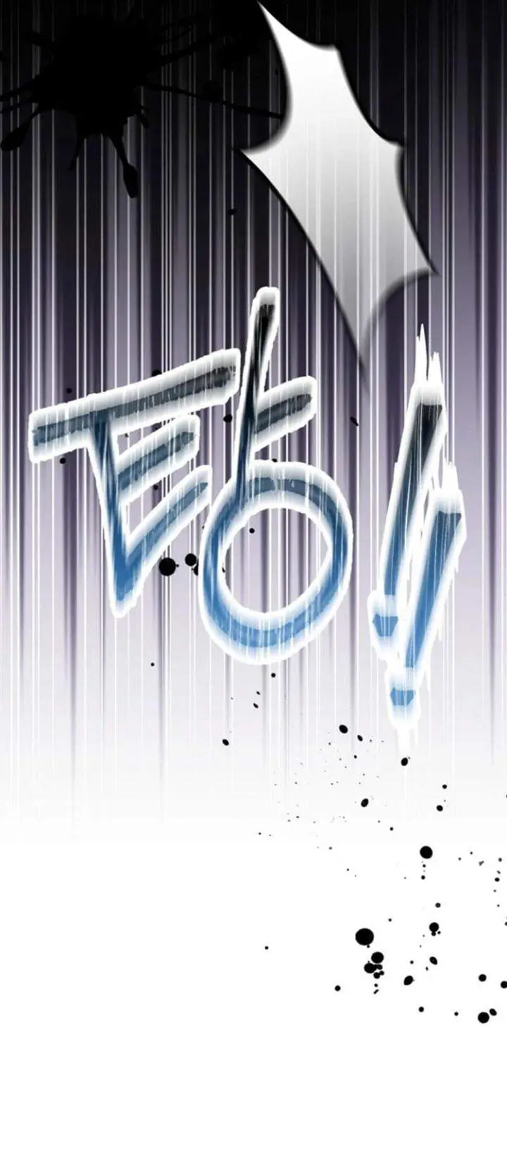 image-komik-surviving-in-a-school-of-ghost-stories-chapter-17-4/27