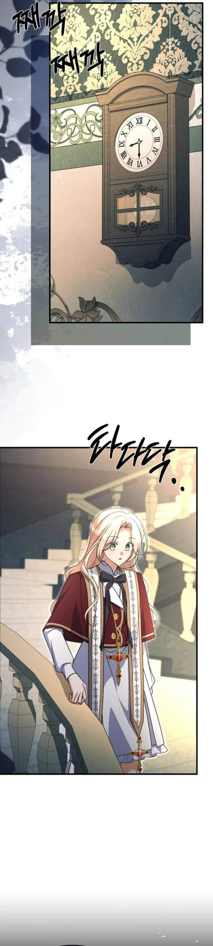 image-komik-surviving-in-a-school-of-ghost-stories-chapter-17-8/27