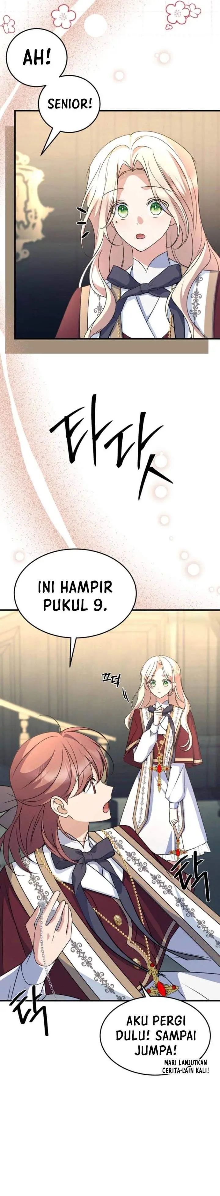 image-komik-surviving-in-a-school-of-ghost-stories-chapter-17-23/27