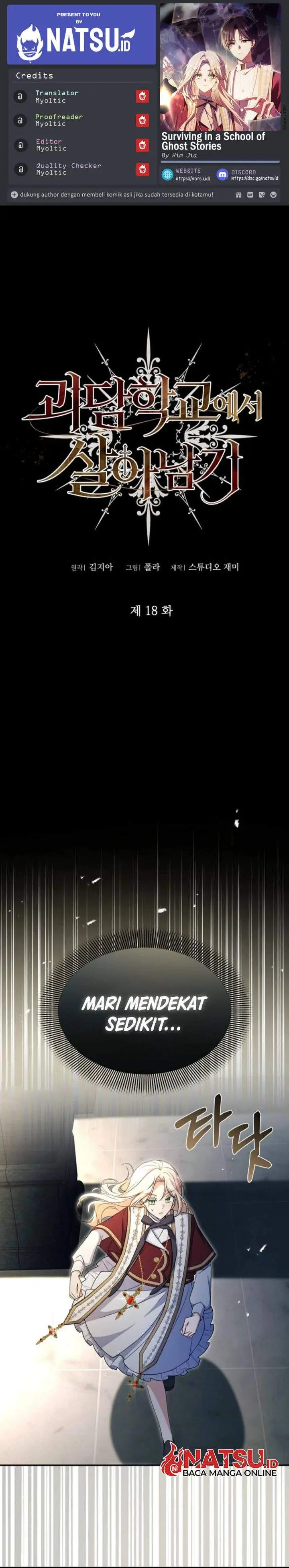 image-komik-surviving-in-a-school-of-ghost-stories-chapter-18-0/29