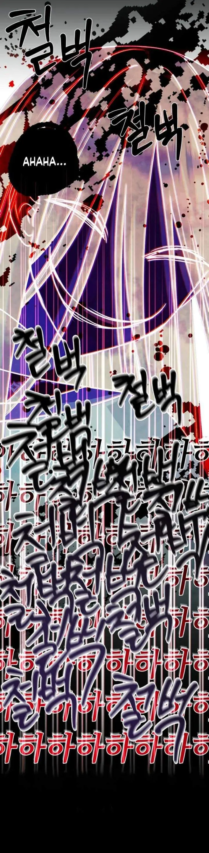 image-komik-surviving-in-a-school-of-ghost-stories-chapter-19-19/29