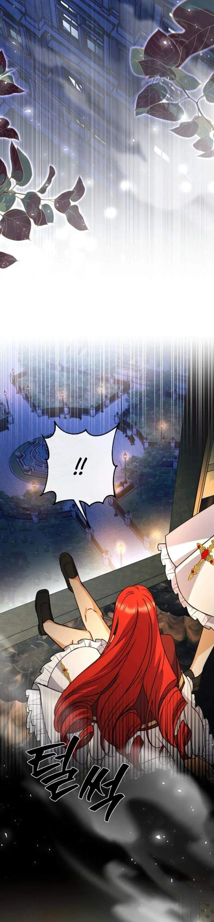 image-komik-surviving-in-a-school-of-ghost-stories-chapter-19-25/29