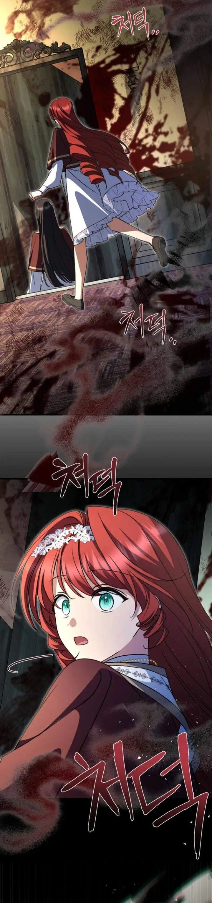 image-komik-surviving-in-a-school-of-ghost-stories-chapter-20-25/29