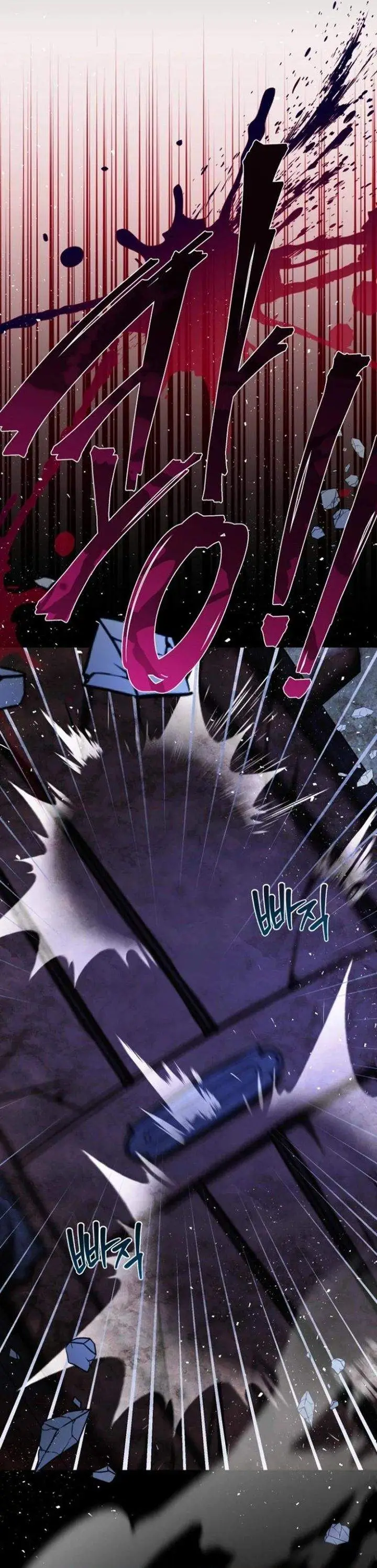 image-komik-surviving-in-a-school-of-ghost-stories-chapter-21-11/28