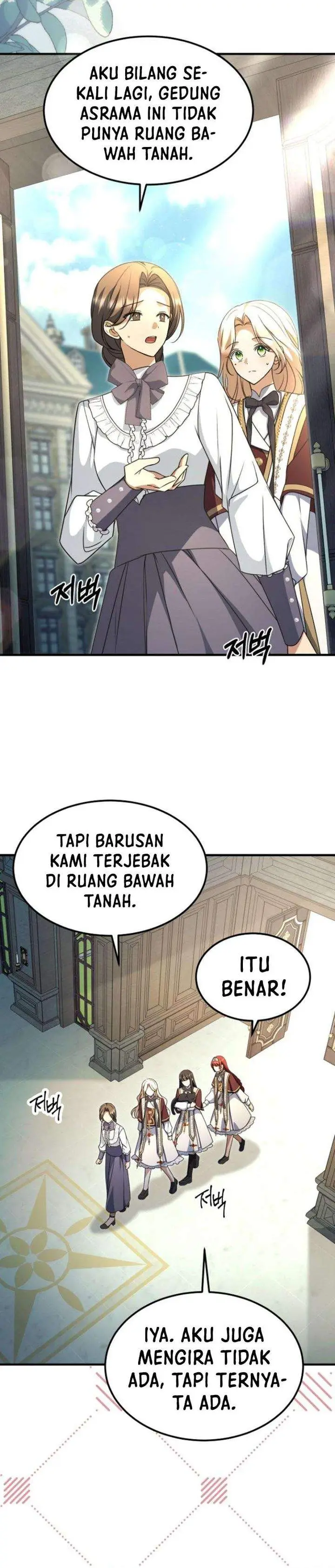 image-komik-surviving-in-a-school-of-ghost-stories-chapter-23-21/31