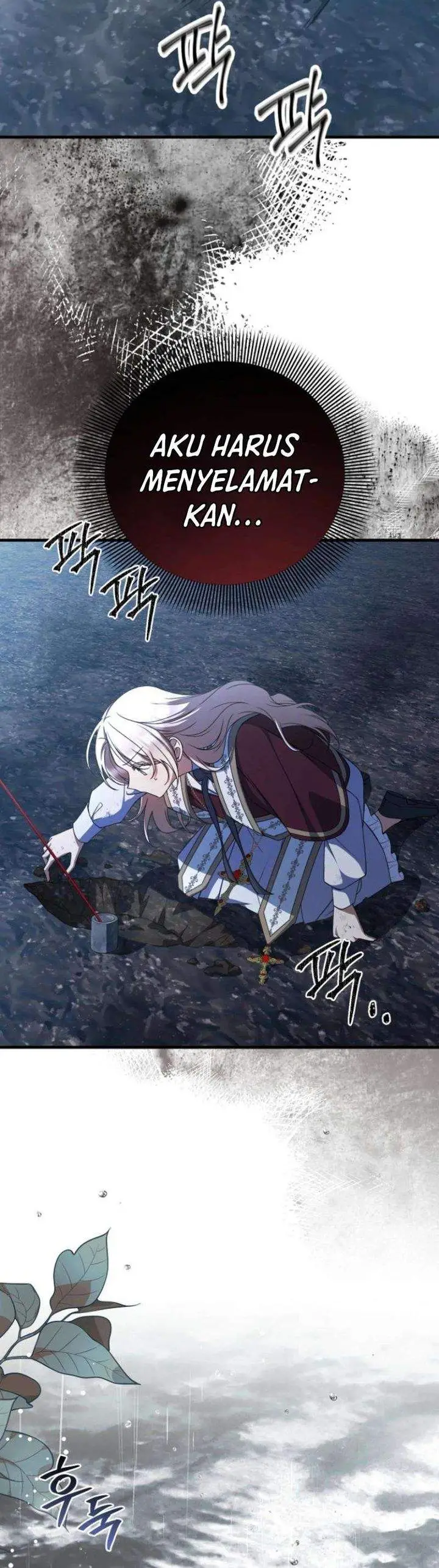 image-komik-surviving-in-a-school-of-ghost-stories-chapter-25-3/36