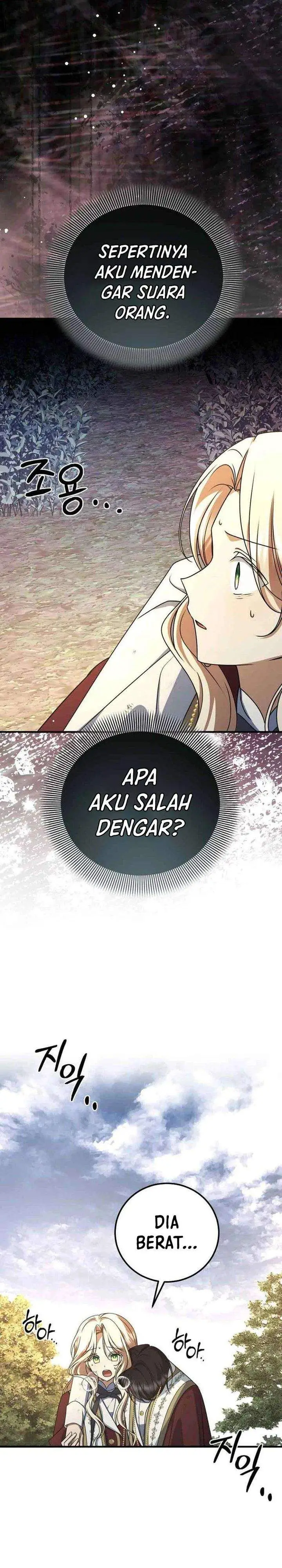 image-komik-surviving-in-a-school-of-ghost-stories-chapter-28-22/39