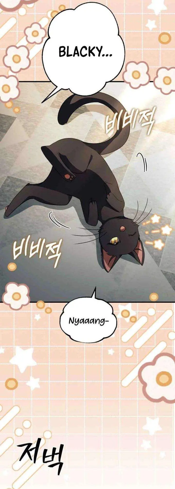 image-komik-surviving-in-a-school-of-ghost-stories-chapter-28-30/39