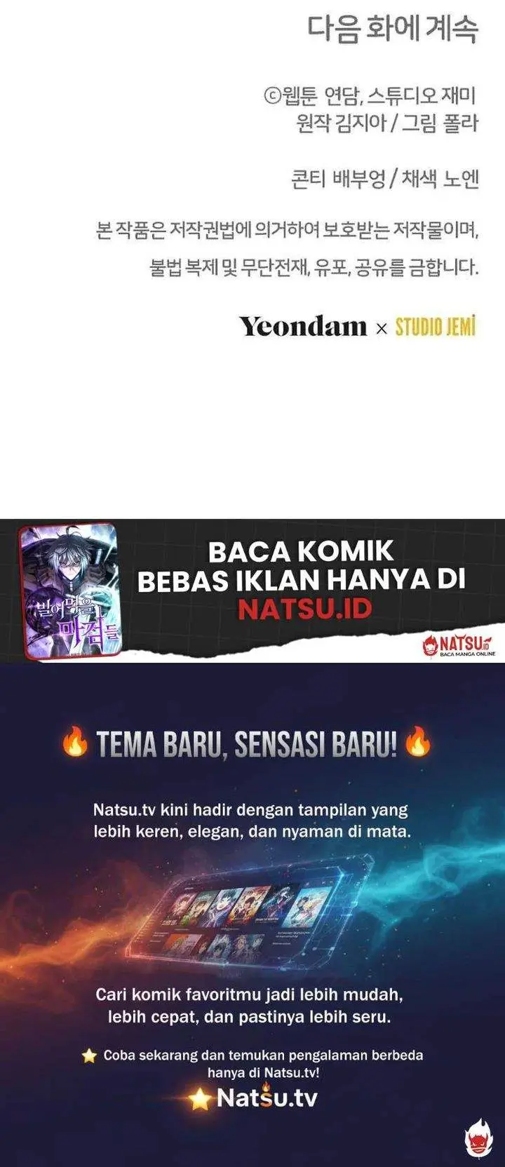 image-komik-surviving-in-a-school-of-ghost-stories-chapter-28-38/39