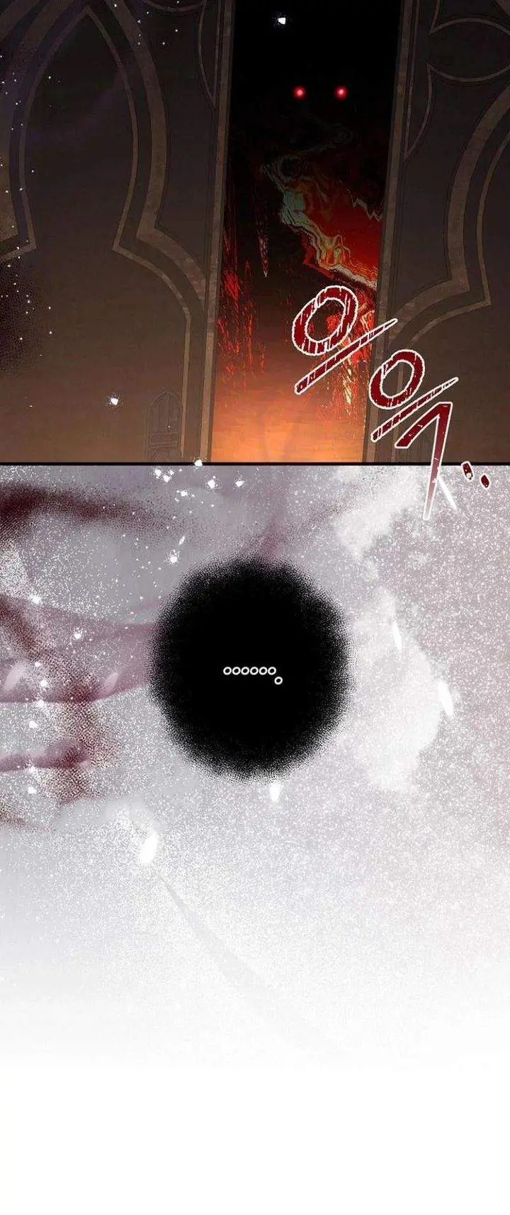 image-komik-surviving-in-a-school-of-ghost-stories-chapter-30-5/42