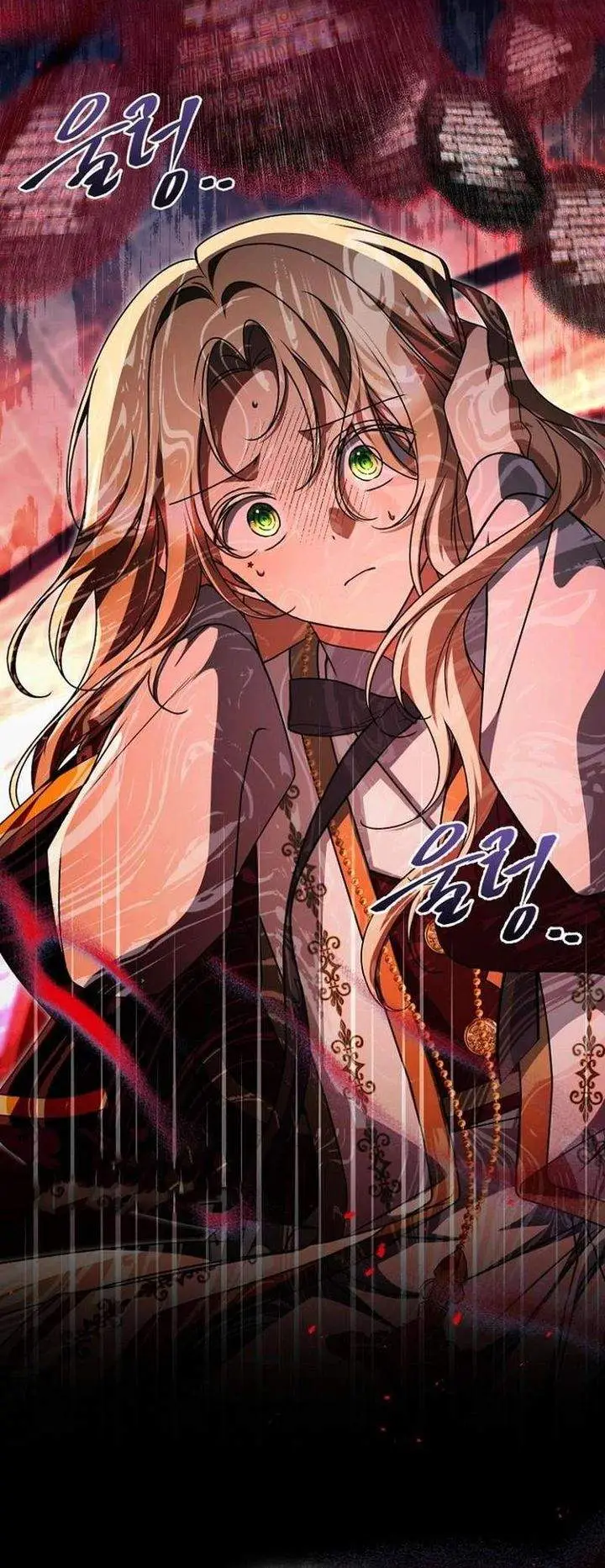 image-komik-surviving-in-a-school-of-ghost-stories-chapter-30-14/42