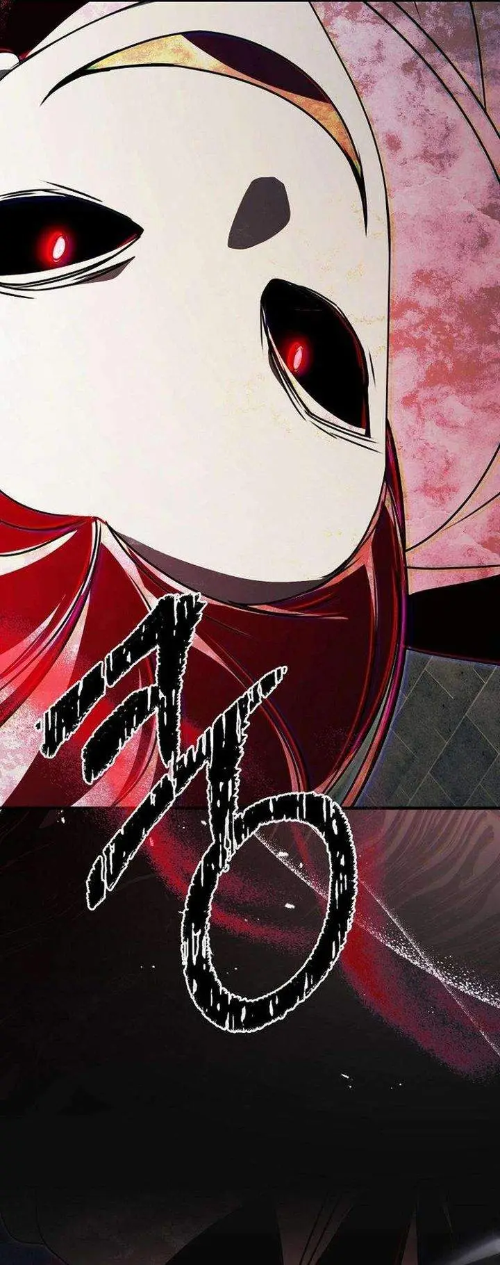 image-komik-surviving-in-a-school-of-ghost-stories-chapter-30-31/42