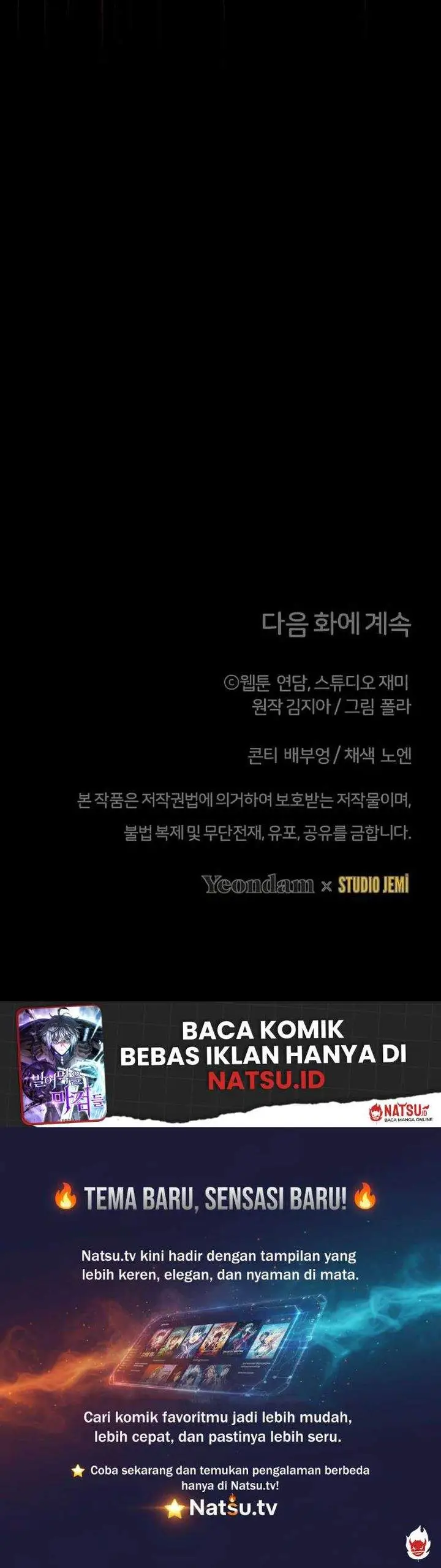 image-komik-surviving-in-a-school-of-ghost-stories-chapter-30-41/42