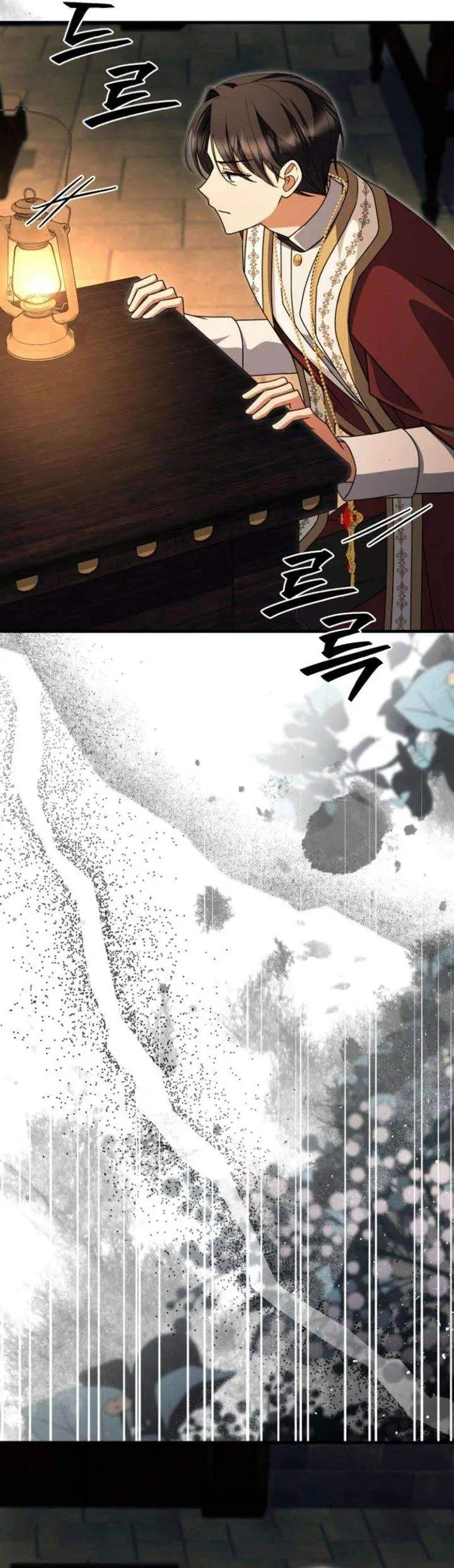 image-komik-surviving-in-a-school-of-ghost-stories-chapter-31-17/38