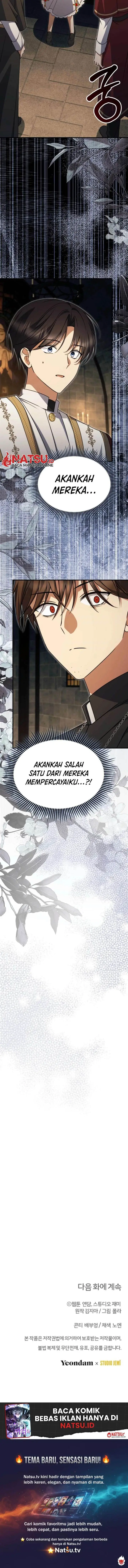 image-komik-surviving-in-a-school-of-ghost-stories-chapter-32-20/21