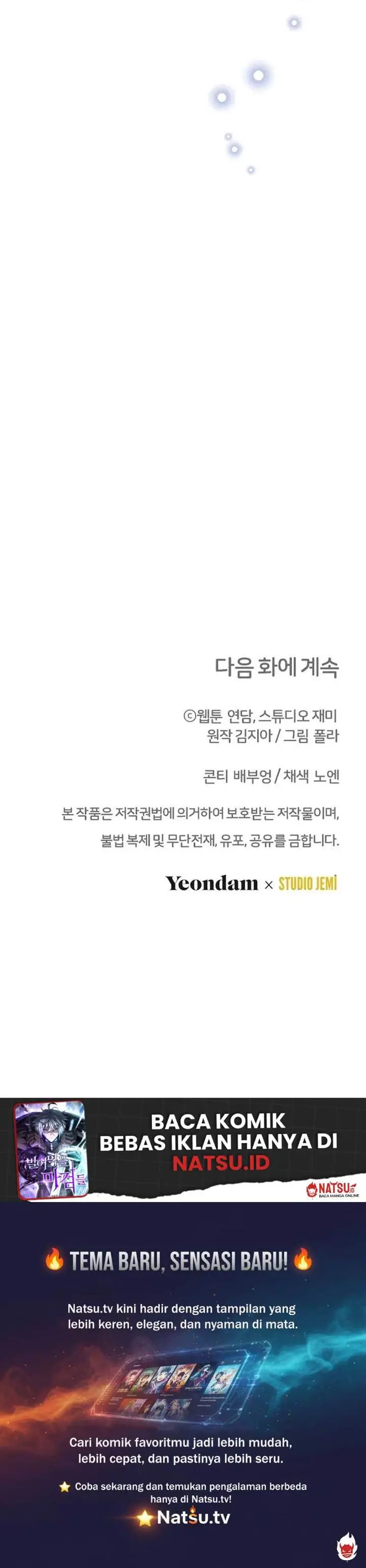 image-komik-surviving-in-a-school-of-ghost-stories-chapter-33-24/25