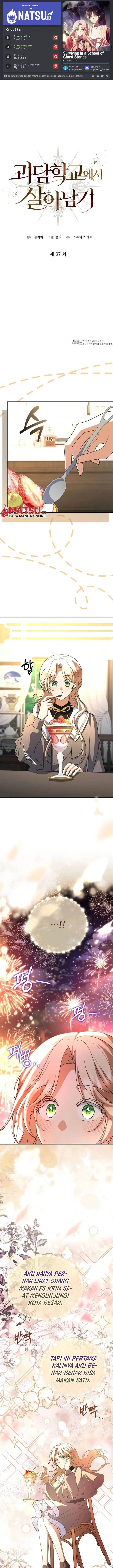 image-komik-surviving-in-a-school-of-ghost-stories-chapter-37-0/19