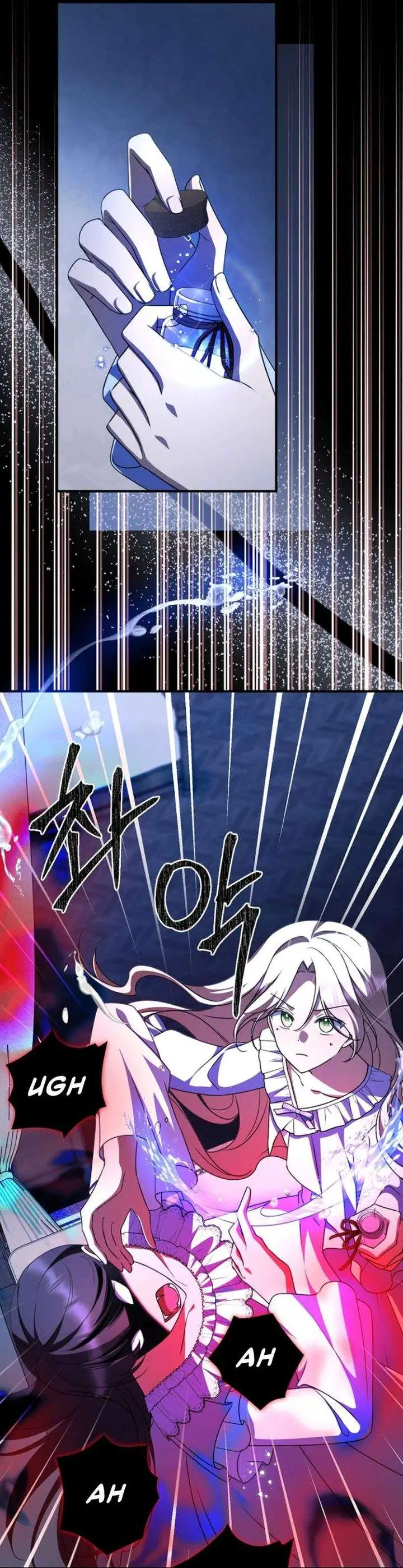 image-komik-surviving-in-a-school-of-ghost-stories-chapter-39-1/37