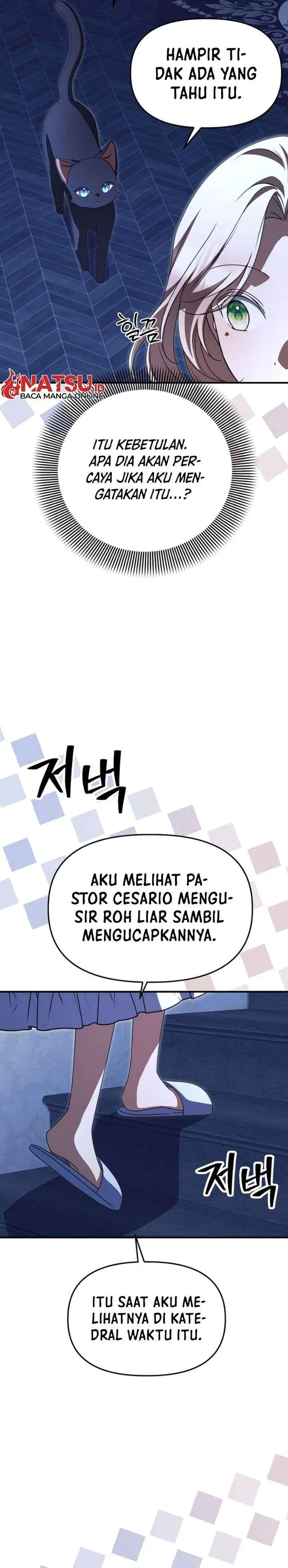 image-komik-surviving-in-a-school-of-ghost-stories-chapter-39-15/37