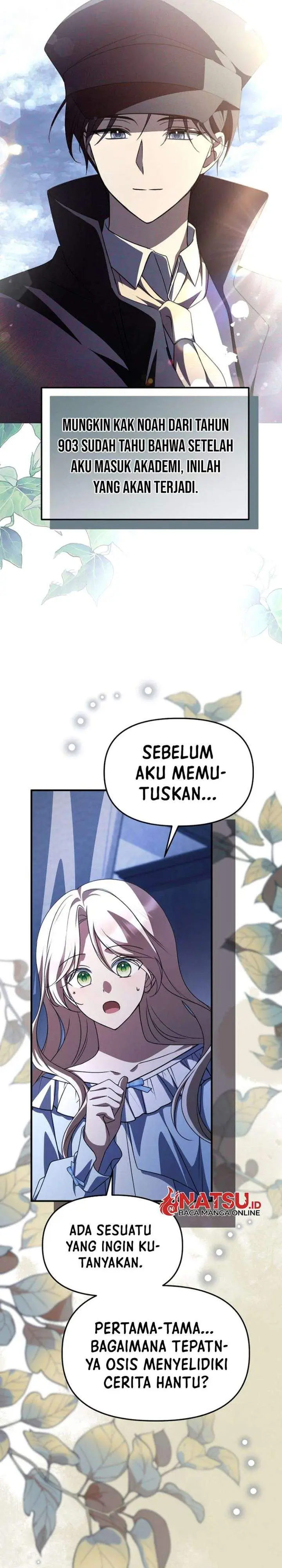 image-komik-surviving-in-a-school-of-ghost-stories-chapter-39-23/37
