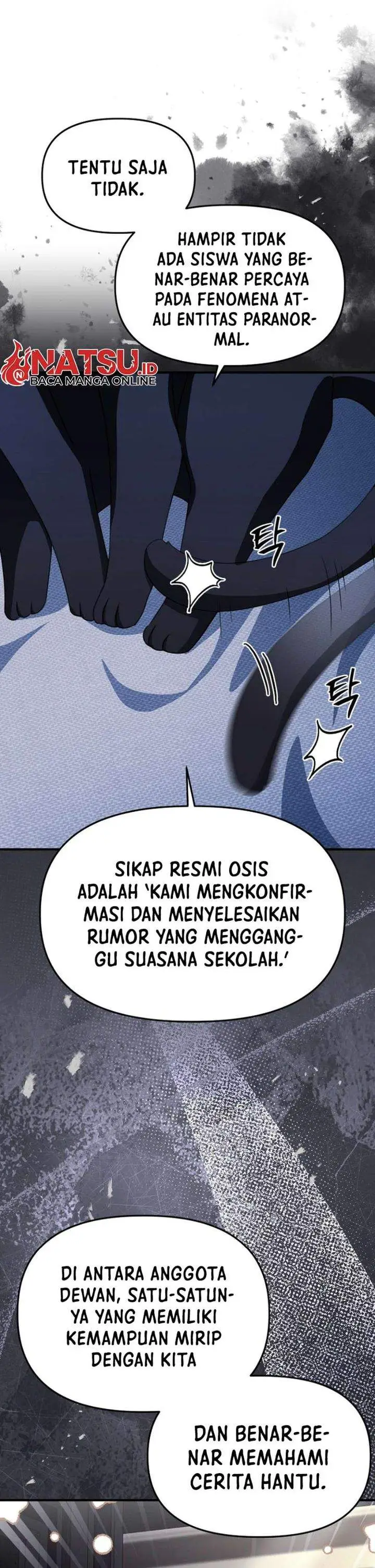 image-komik-surviving-in-a-school-of-ghost-stories-chapter-39-25/37