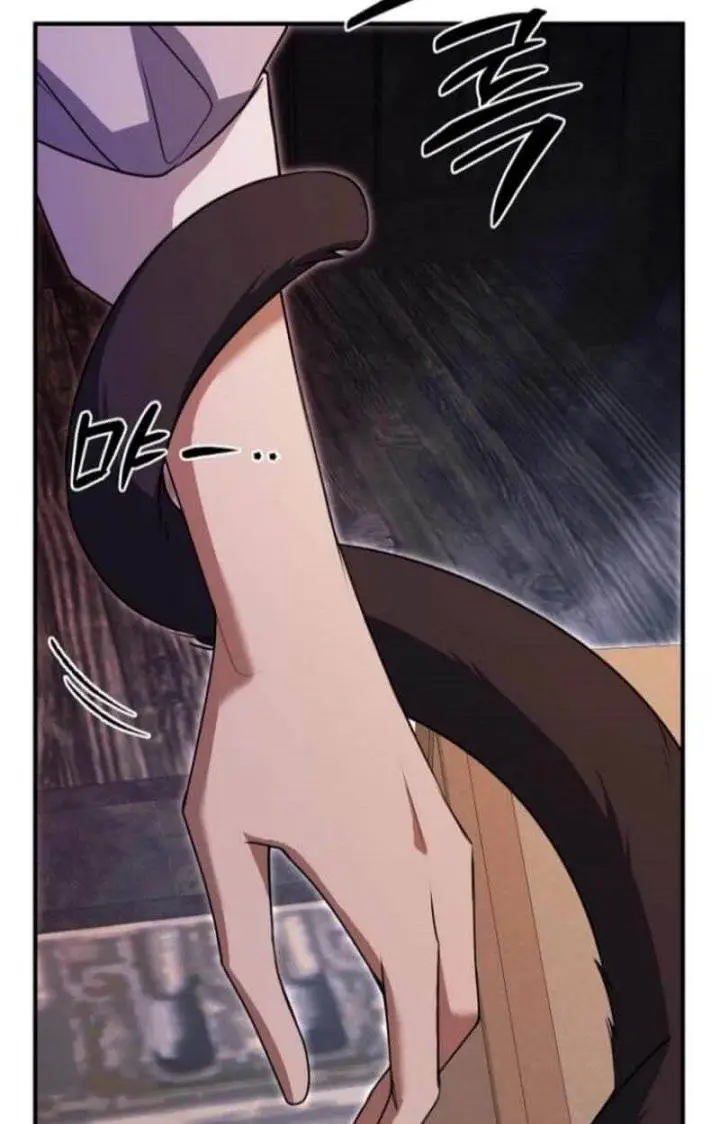 image-komik-surviving-in-a-school-of-ghost-stories-chapter-4-13/26