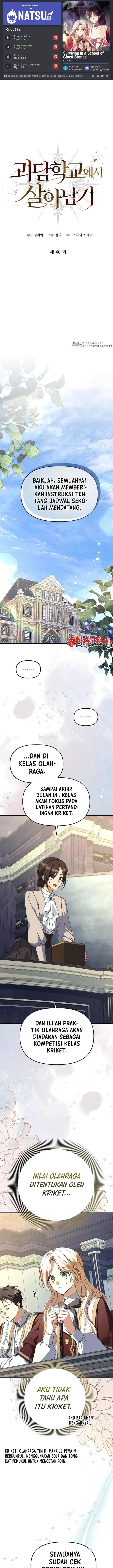 image-komik-surviving-in-a-school-of-ghost-stories-chapter-40-0/20