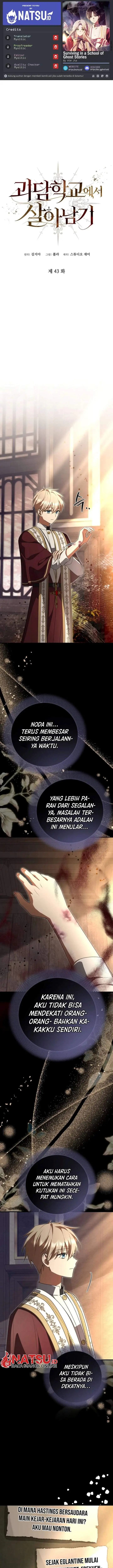 image-komik-surviving-in-a-school-of-ghost-stories-chapter-43-0/25