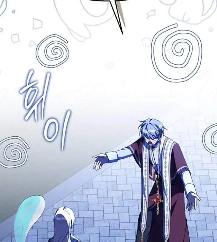 image-komik-surviving-in-a-school-of-ghost-stories-chapter-43-15/25