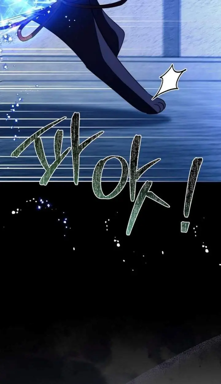 image-komik-surviving-in-a-school-of-ghost-stories-chapter-43-21/25