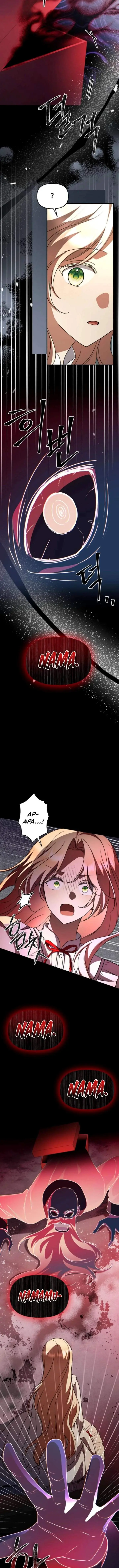 image-komik-surviving-in-a-school-of-ghost-stories-chapter-43.1-19/24