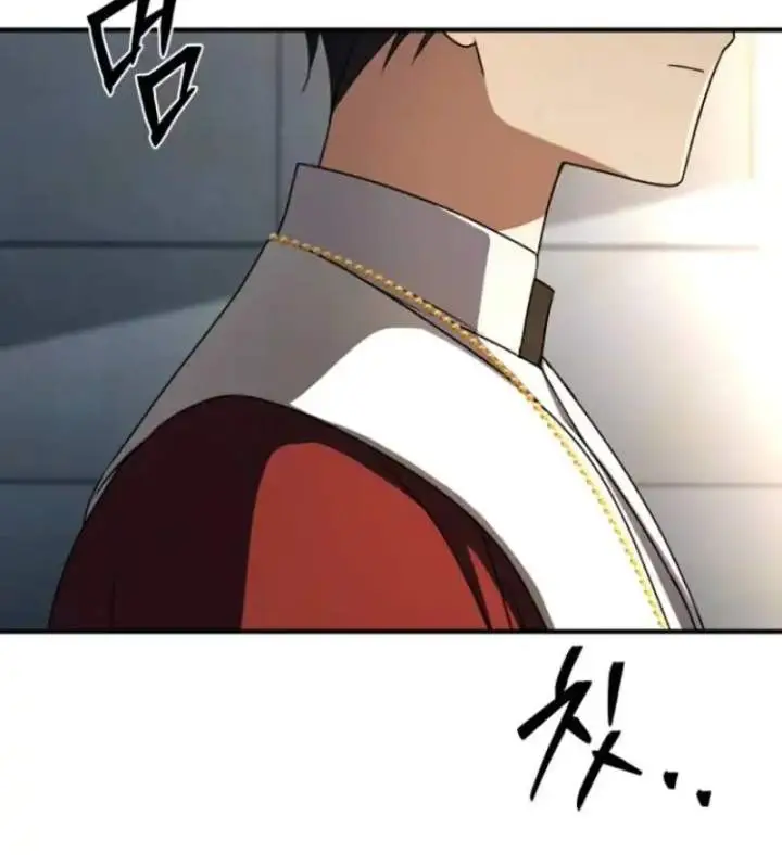 image-komik-surviving-in-a-school-of-ghost-stories-chapter-45-10/24