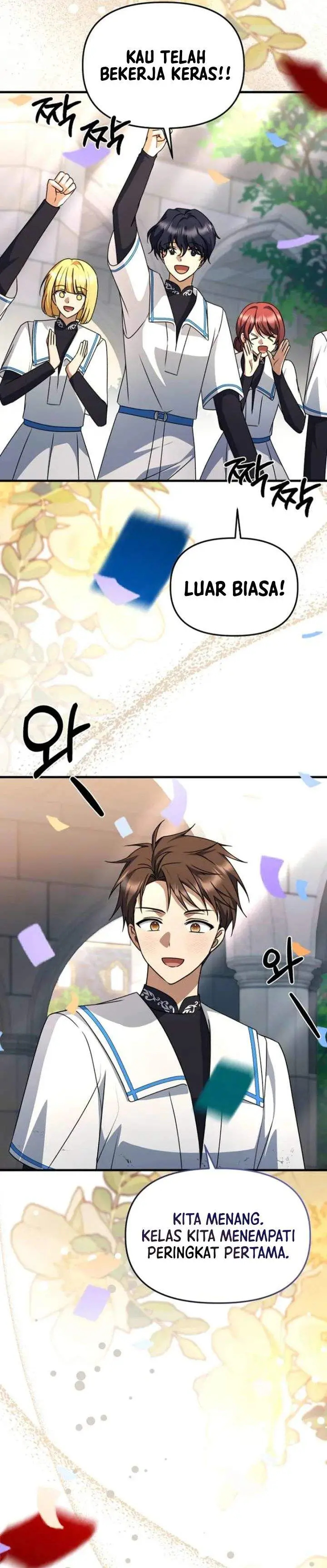 image-komik-surviving-in-a-school-of-ghost-stories-chapter-46-25/40
