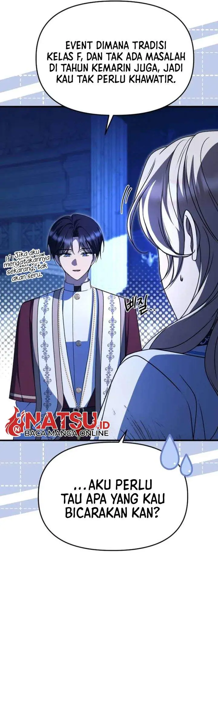 image-komik-surviving-in-a-school-of-ghost-stories-chapter-47-6/7