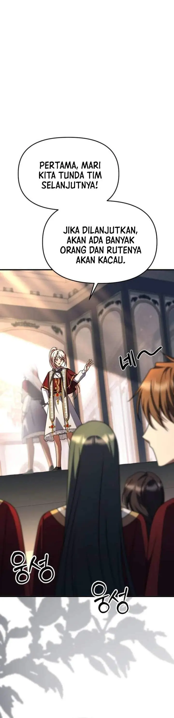 image-komik-surviving-in-a-school-of-ghost-stories-chapter-50-17/42