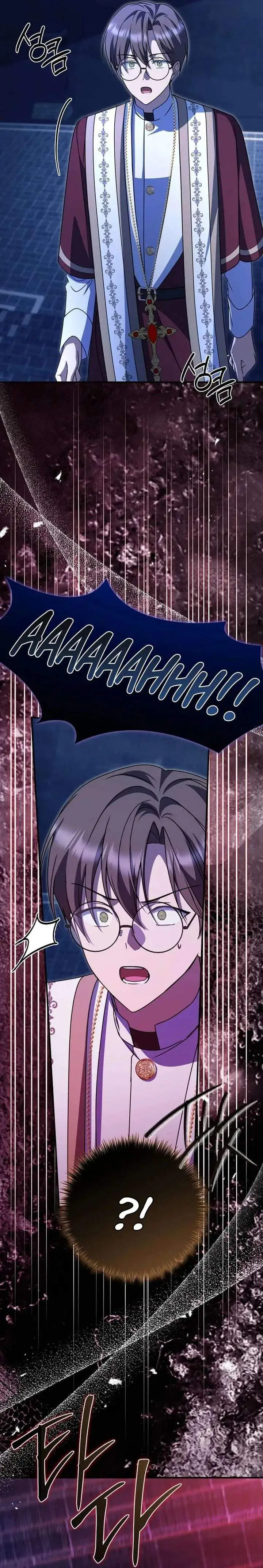 image-komik-surviving-in-a-school-of-ghost-stories-chapter-51-19/40