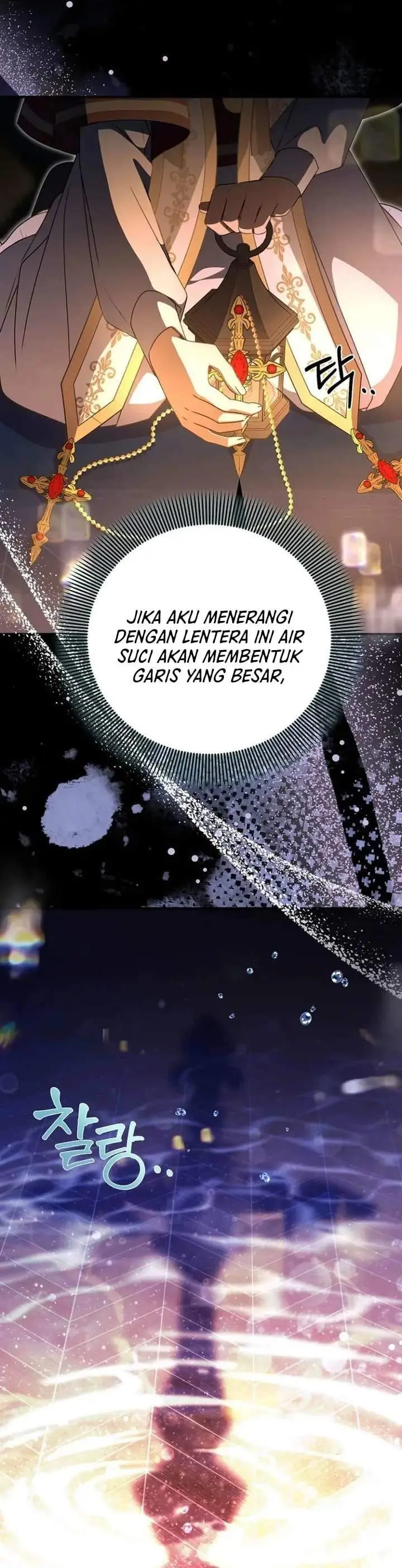 image-komik-surviving-in-a-school-of-ghost-stories-chapter-53-32/34