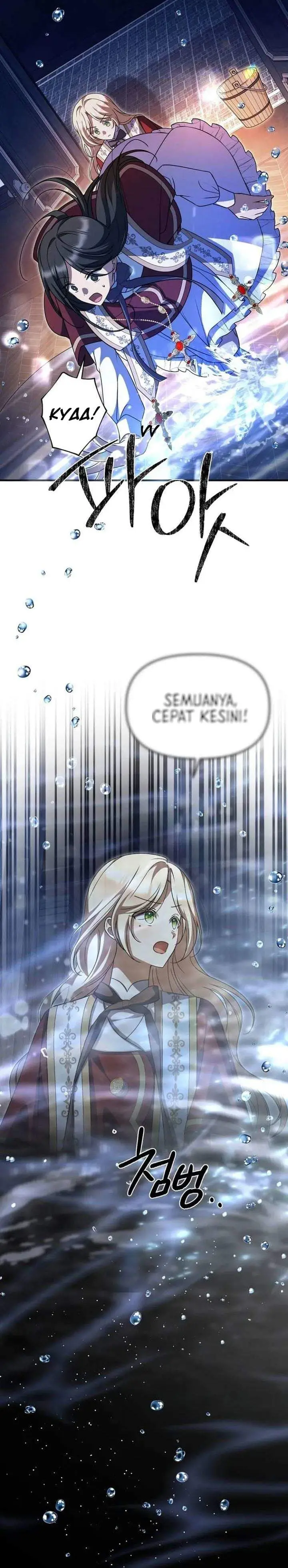 image-komik-surviving-in-a-school-of-ghost-stories-chapter-54-6/36