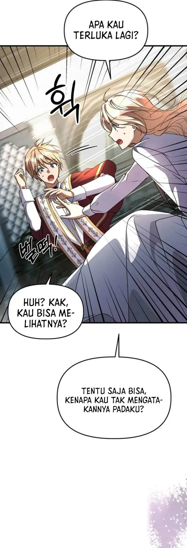 image-komik-surviving-in-a-school-of-ghost-stories-chapter-55-14/35