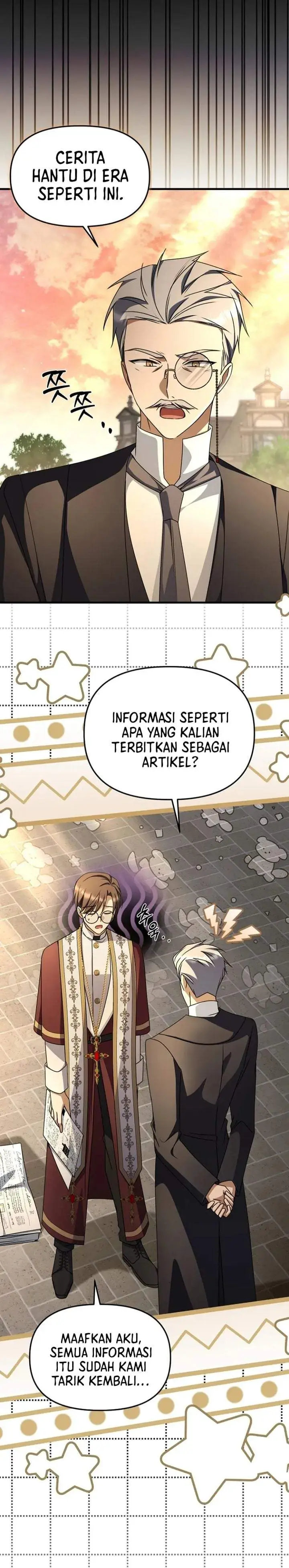 image-komik-surviving-in-a-school-of-ghost-stories-chapter-56-9/33