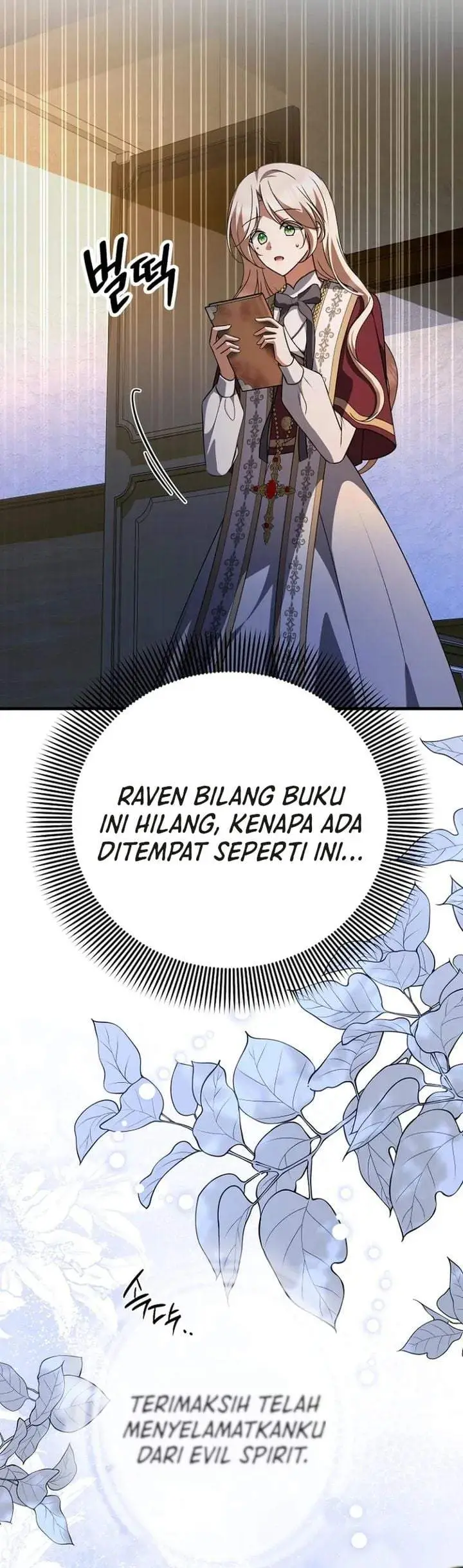 image-komik-surviving-in-a-school-of-ghost-stories-chapter-58-32/36