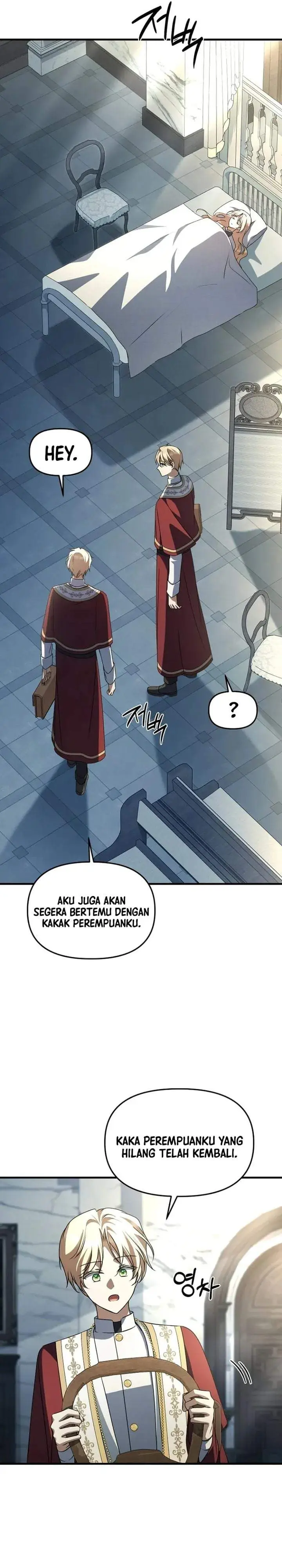 image-komik-surviving-in-a-school-of-ghost-stories-chapter-59-15/30
