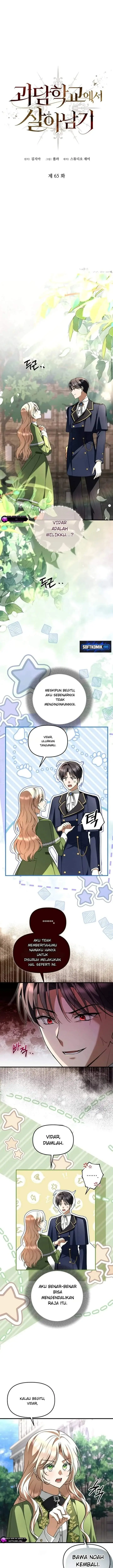 image-komik-surviving-in-a-school-of-ghost-stories-chapter-65-0/16