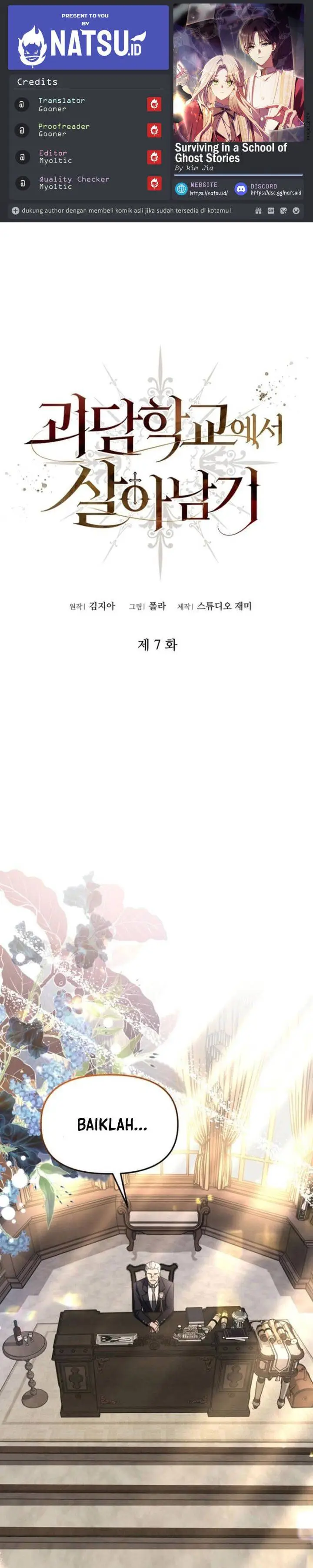image-komik-surviving-in-a-school-of-ghost-stories-chapter-7-0/32
